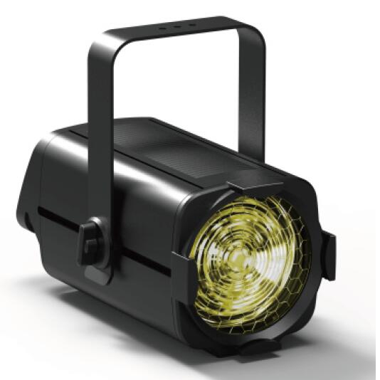 Hi8-1KF (200W) Zooming LED Spot