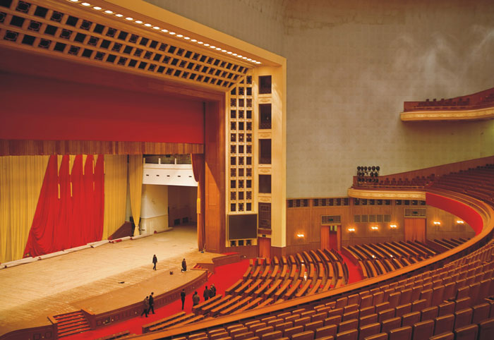 Beijing Great Hall of the People