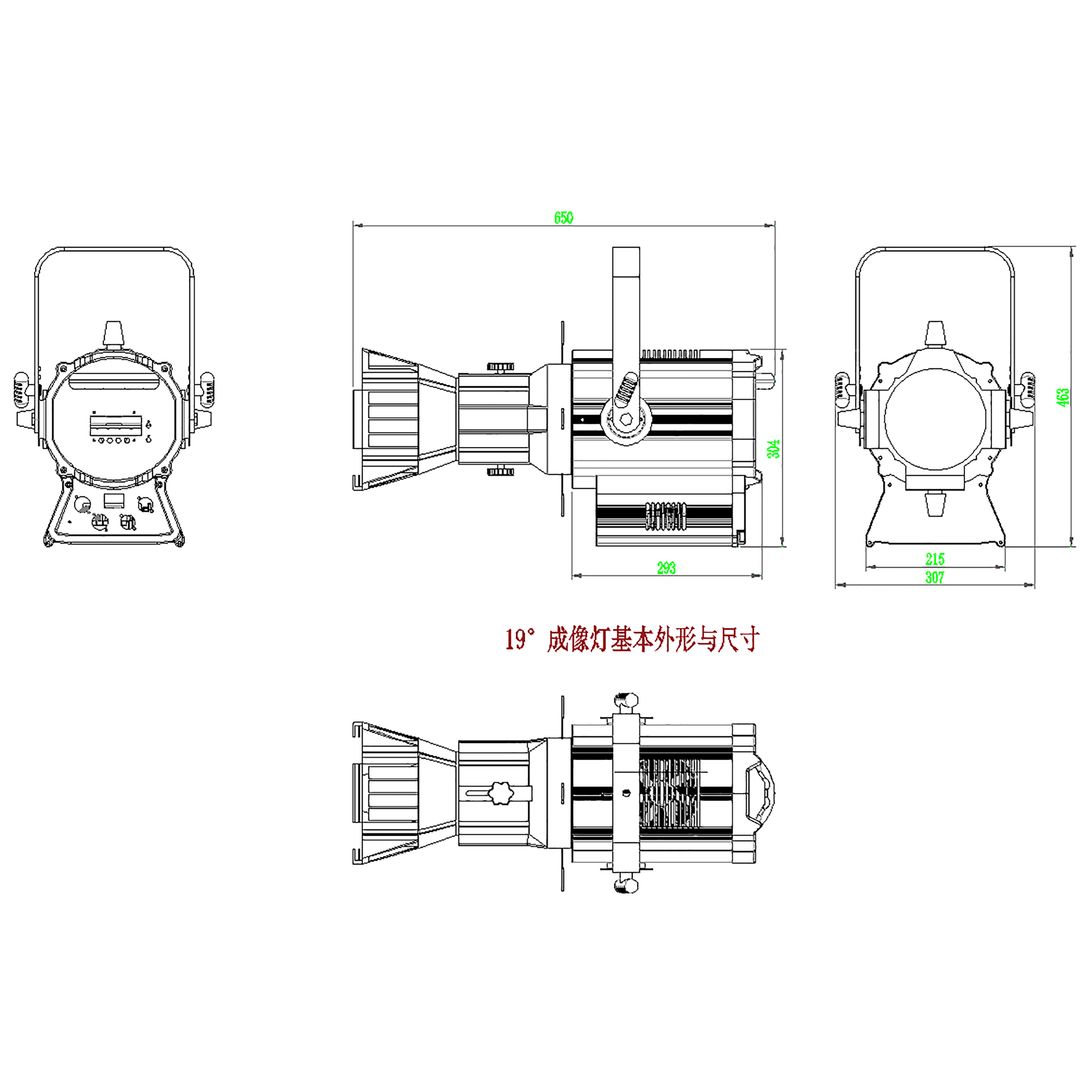SQD-P200 LED成像灯